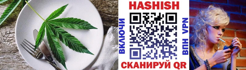 Canna-Cookies марихуана  Кингисепп 