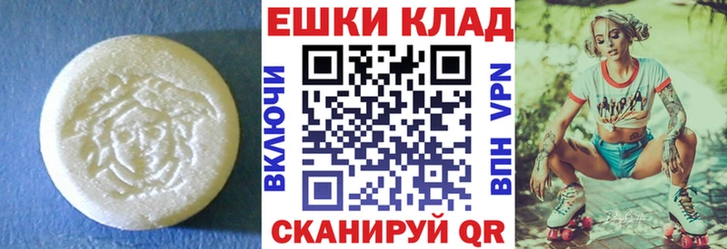 как найти   Кингисепп  ЭКСТАЗИ VHQ 