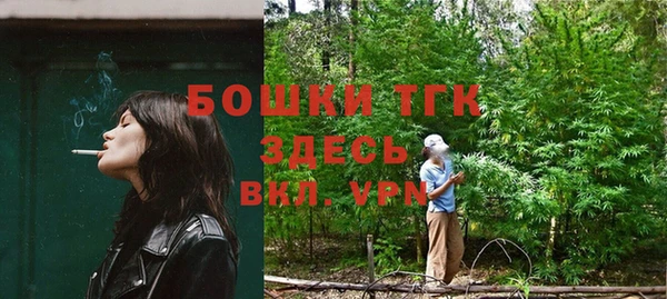 амф Абаза
