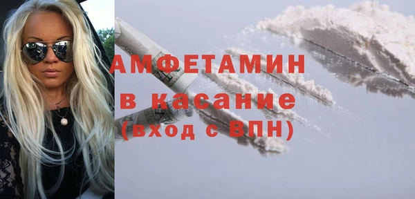 эйфоретик Алексин