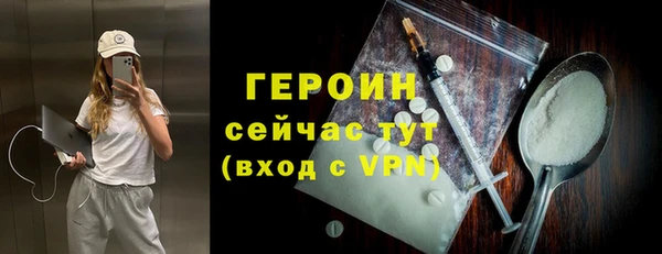 шишки Абдулино