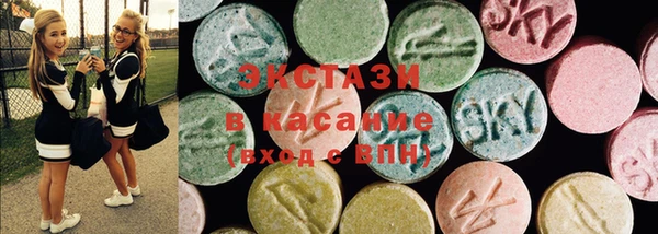 СК Алзамай