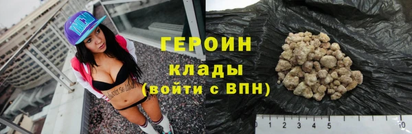 амф Абаза