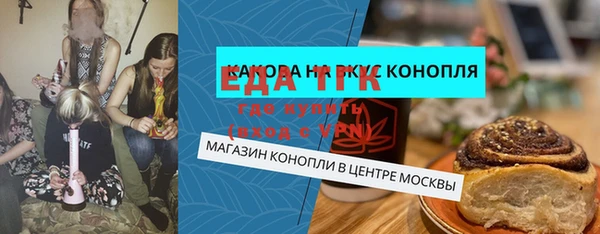 амф Абаза